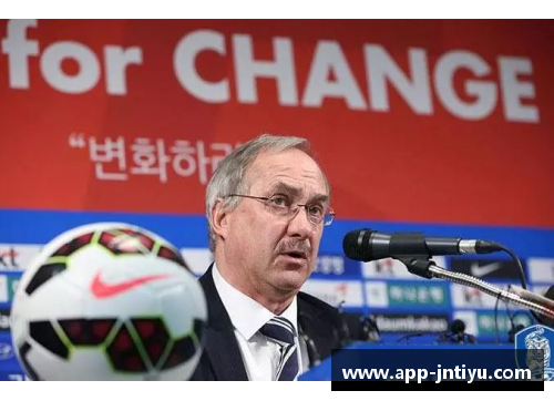 韩国足球主教练：策略与领导的融合