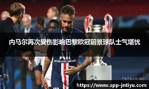江南体育官网